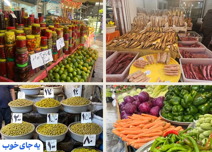 بازار بزرگ رشت